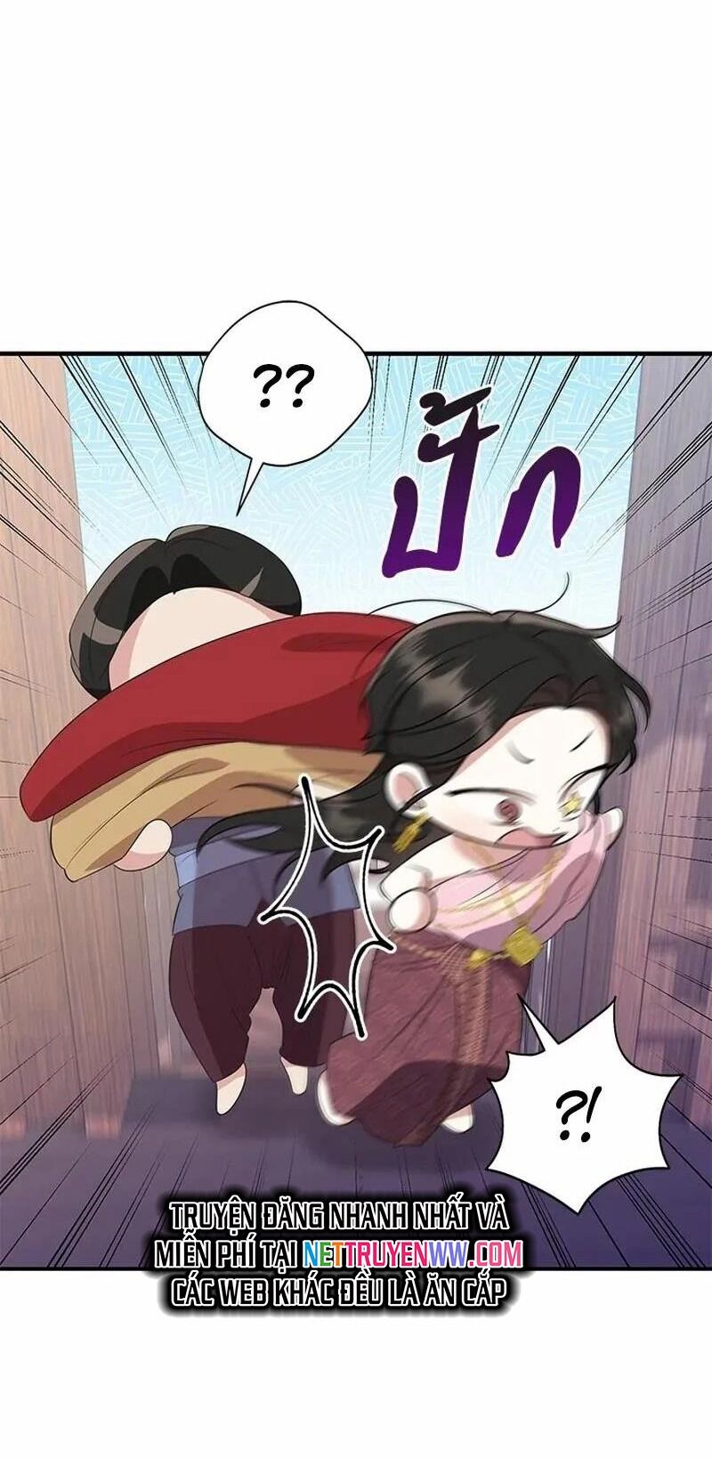 page_10.jpg