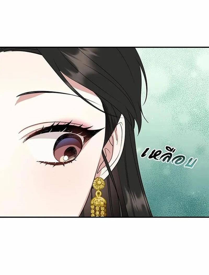 page_20.jpg