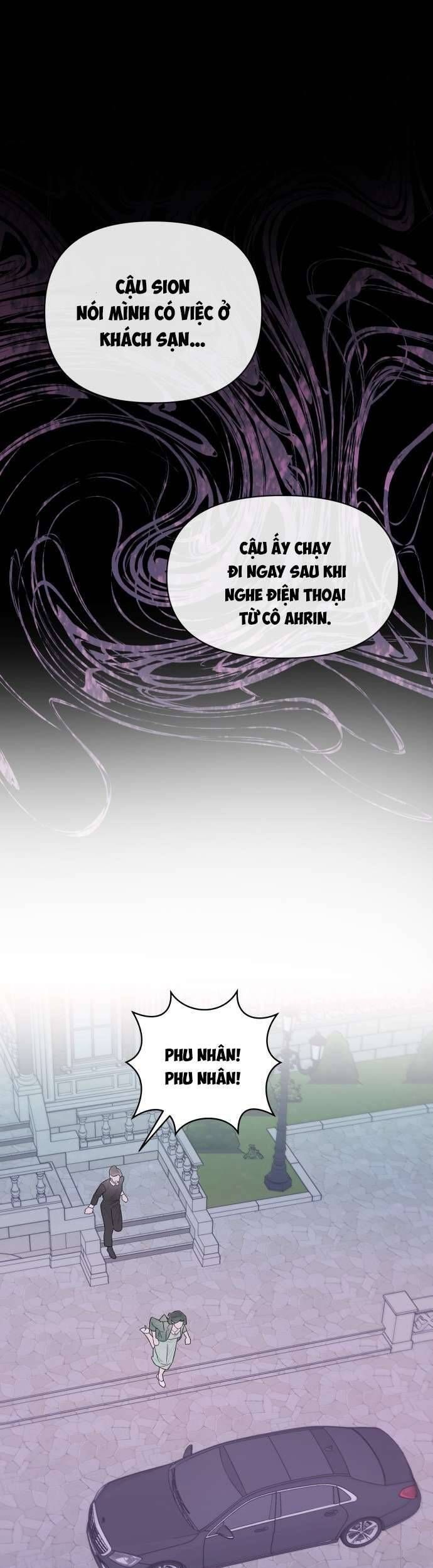 Chapter 27 - Image 2