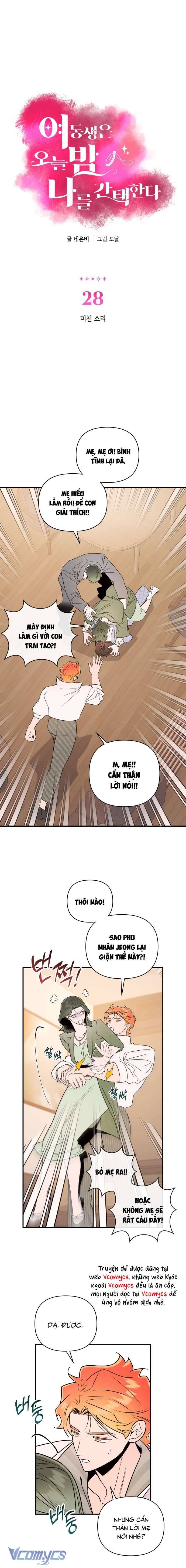Chapter 28 - Image 3