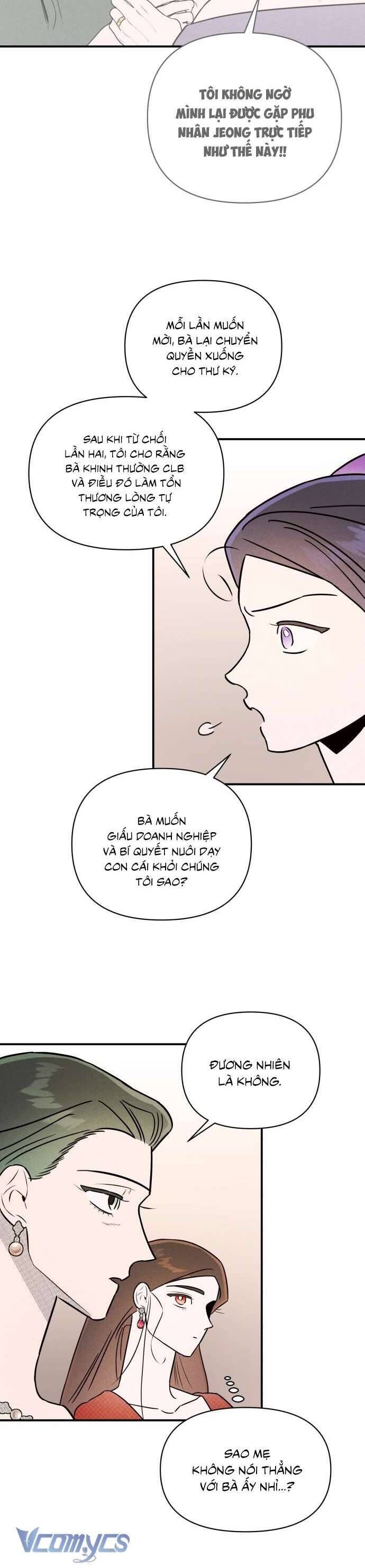 Chapter 29 - Image 32