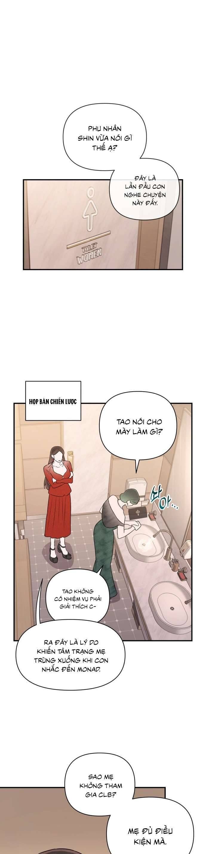 Chapter 29 - Image 35