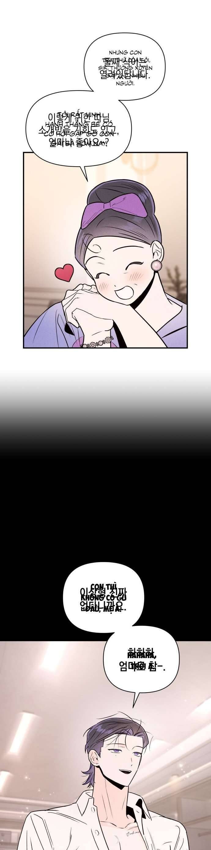 Chapter 29 - Image 7