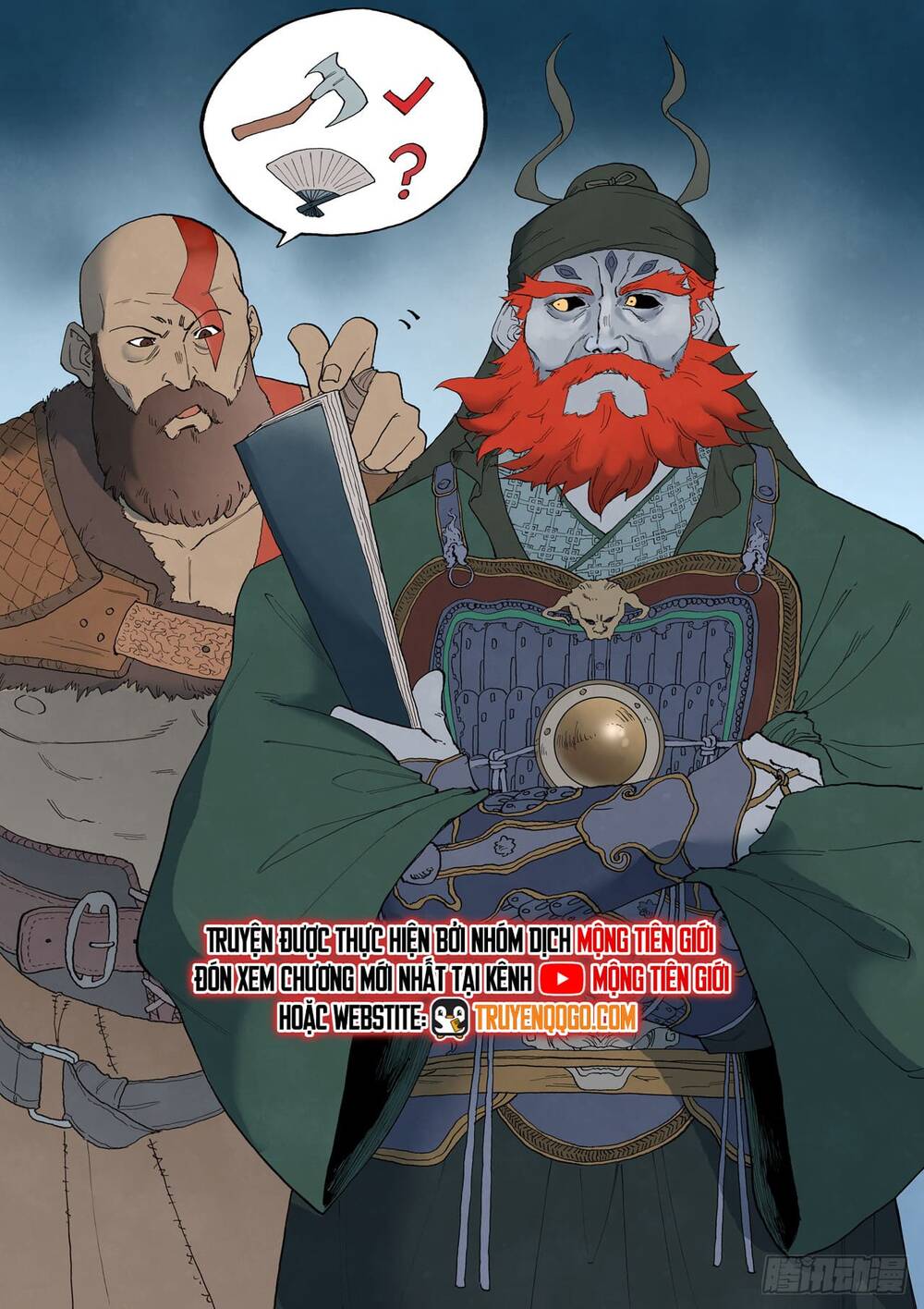 Chapter 883 - Image 3