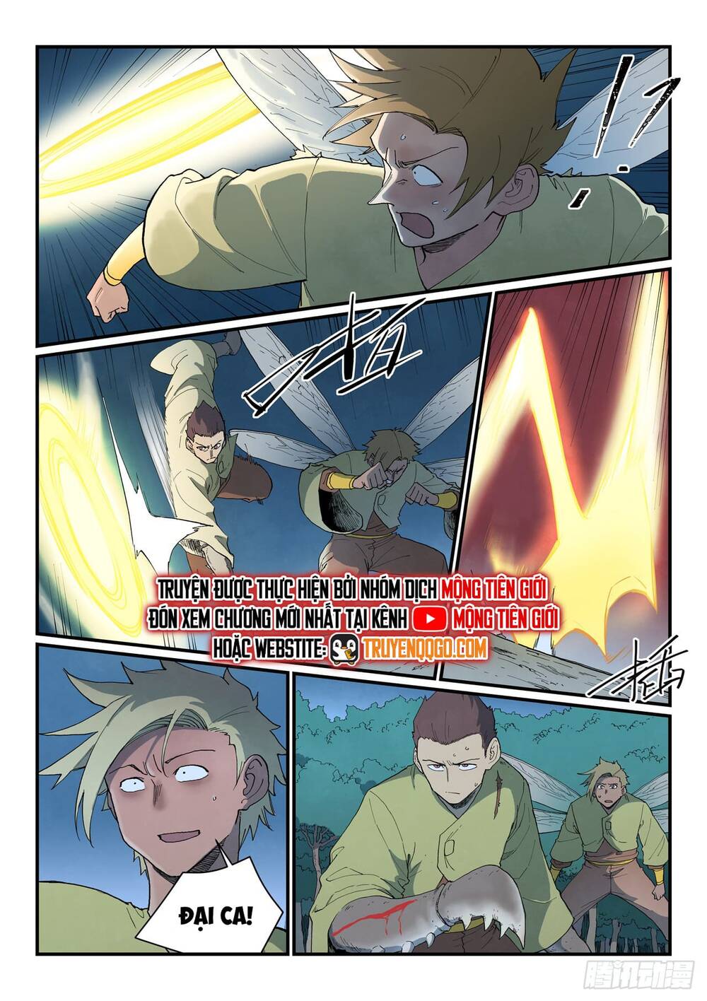 Chapter 883 - Image 4