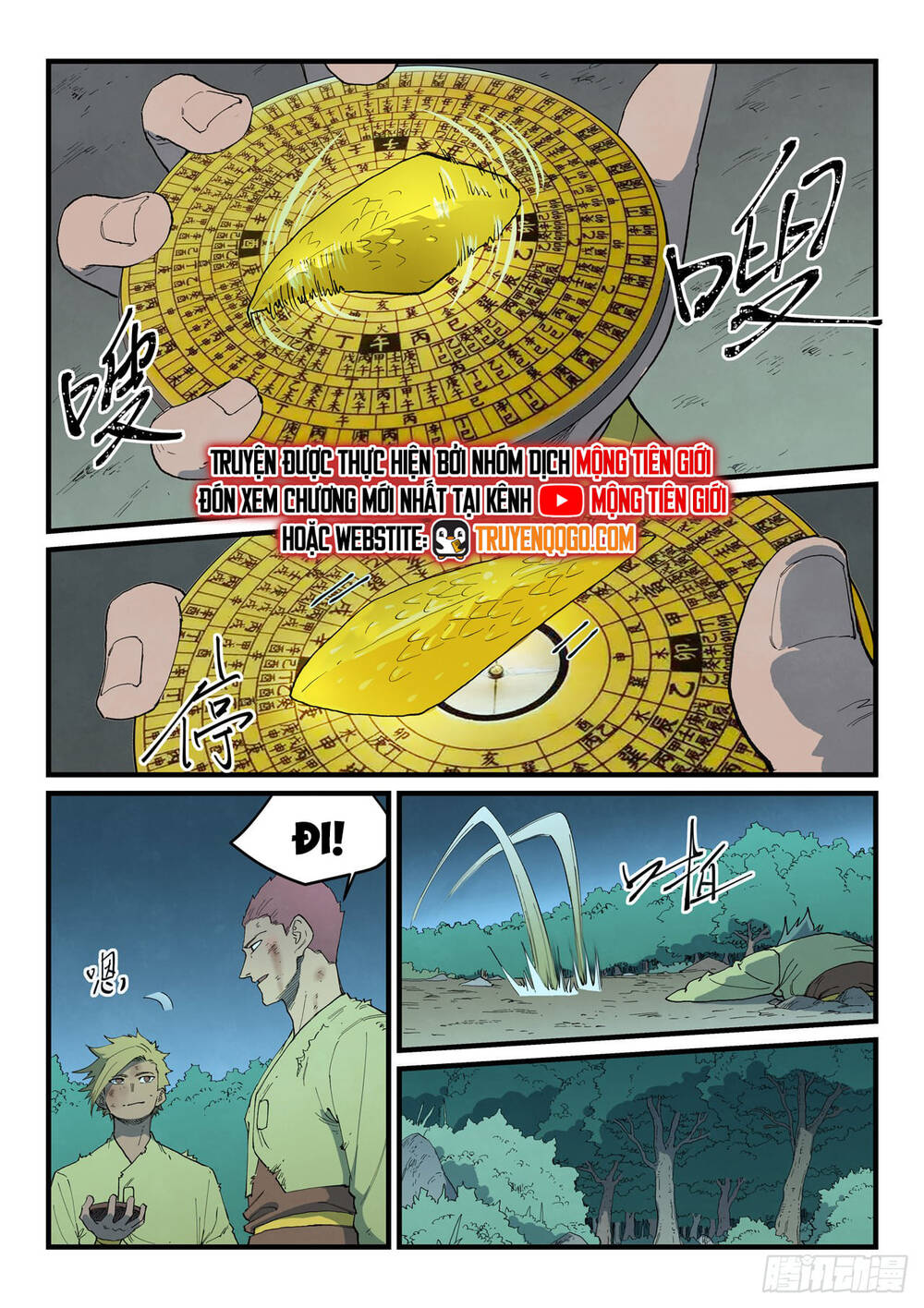 Chapter 884 - Image 8