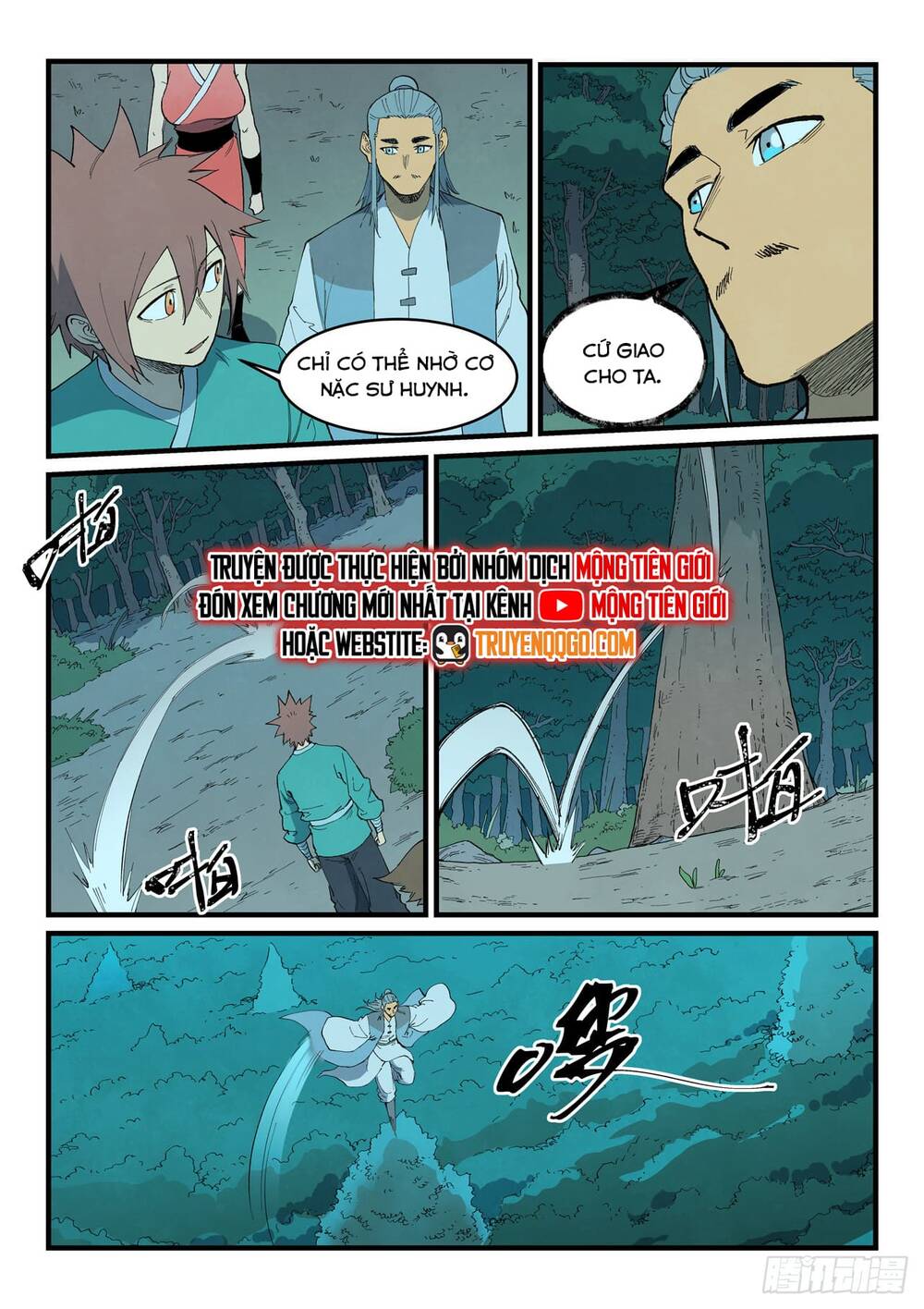 Chapter 884 - Image 10