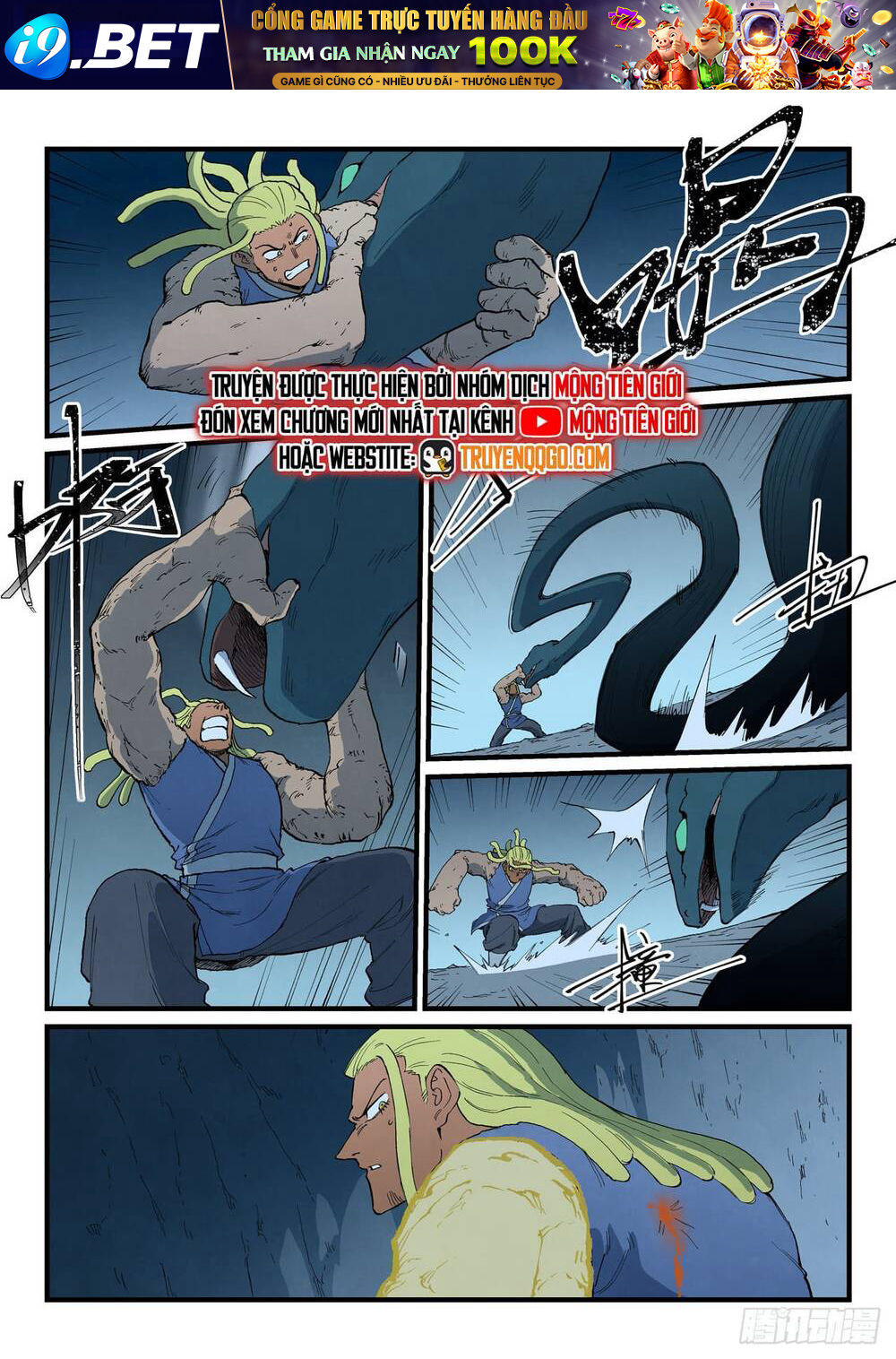 Chapter 885 - Image 11