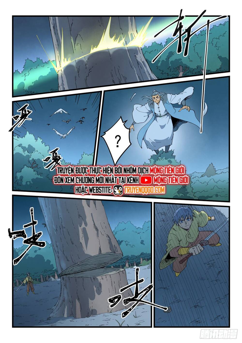 Chapter 885 - Image 5