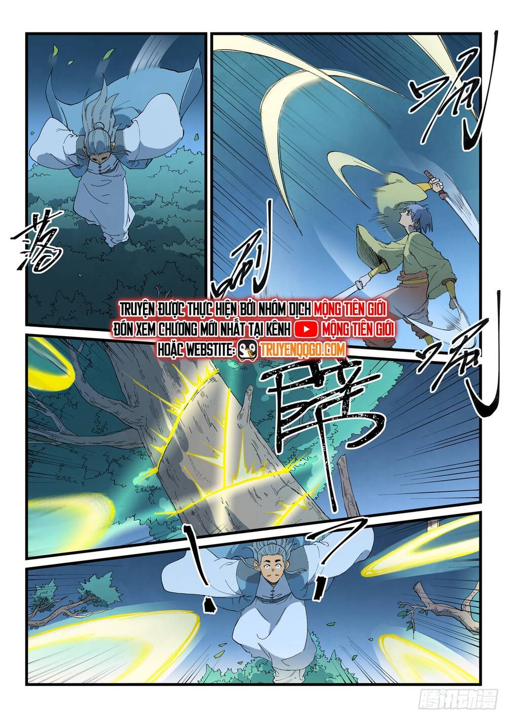 Chapter 885 - Image 6