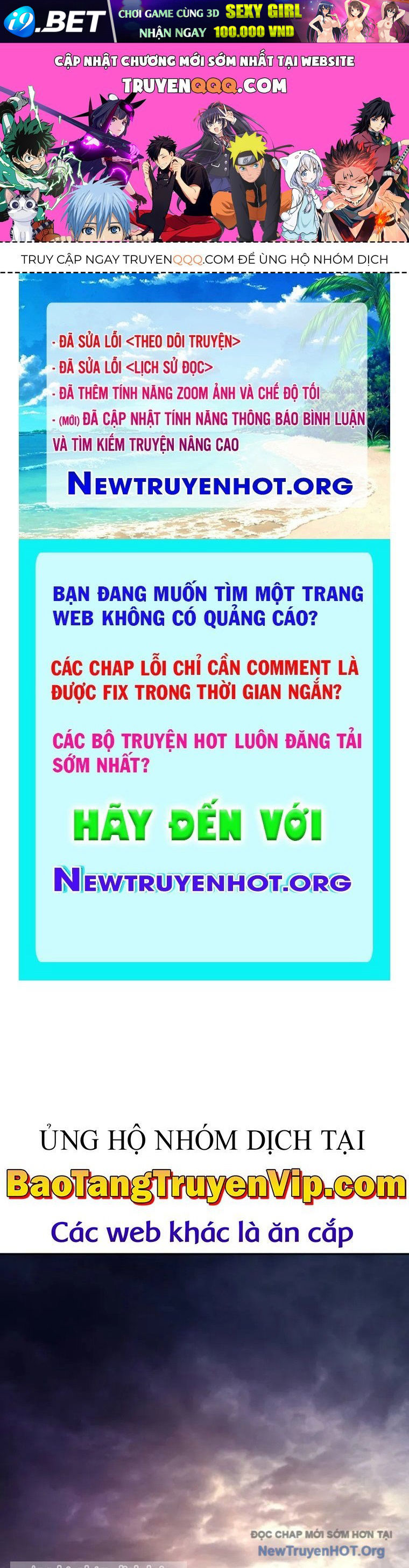 Trang truyện