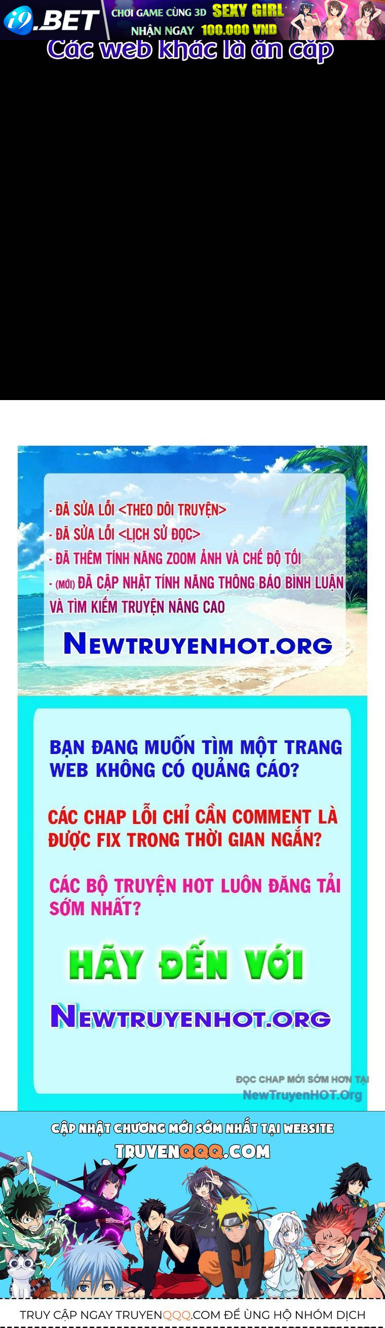 Trang truyện
