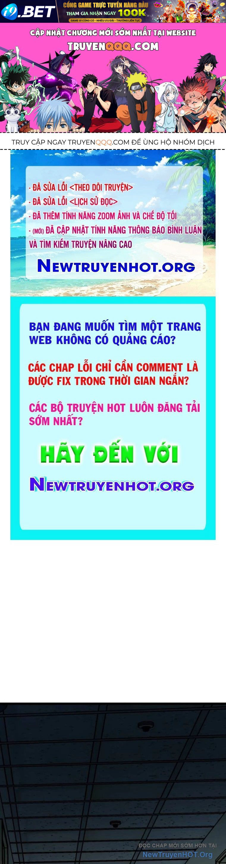 Trang truyện