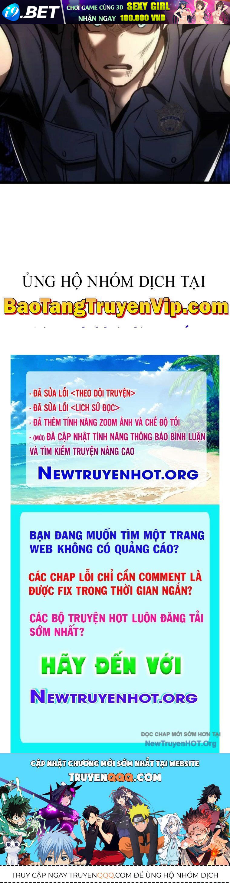 Trang truyện