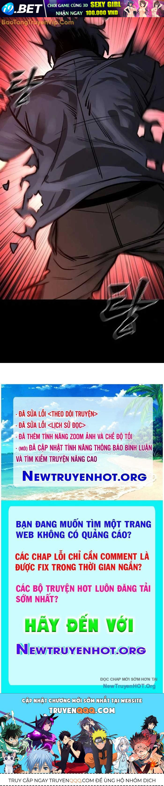 Trang truyện