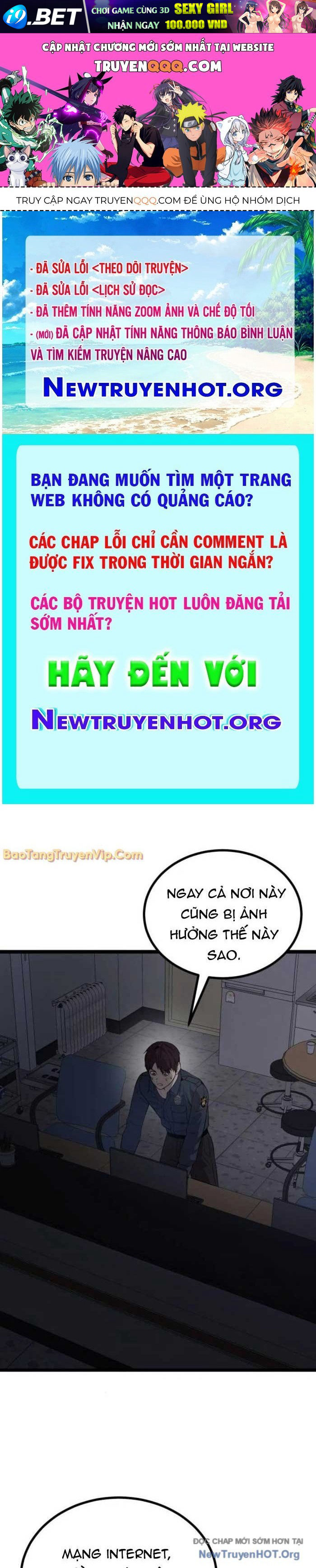 Trang truyện