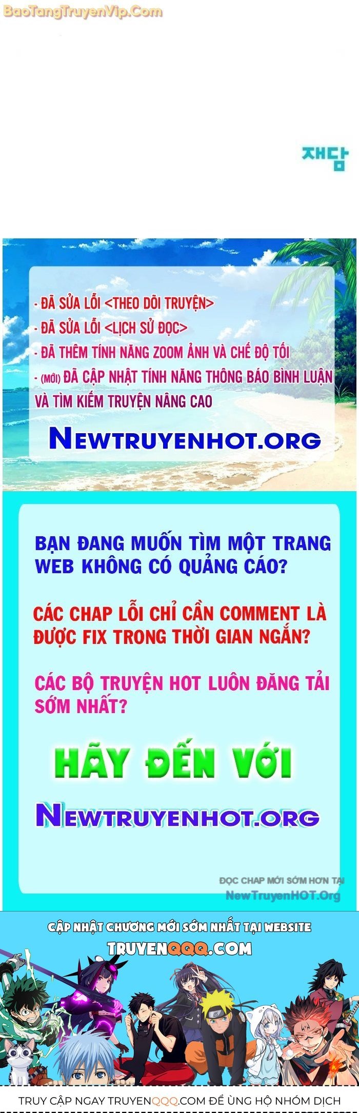 Trang truyện