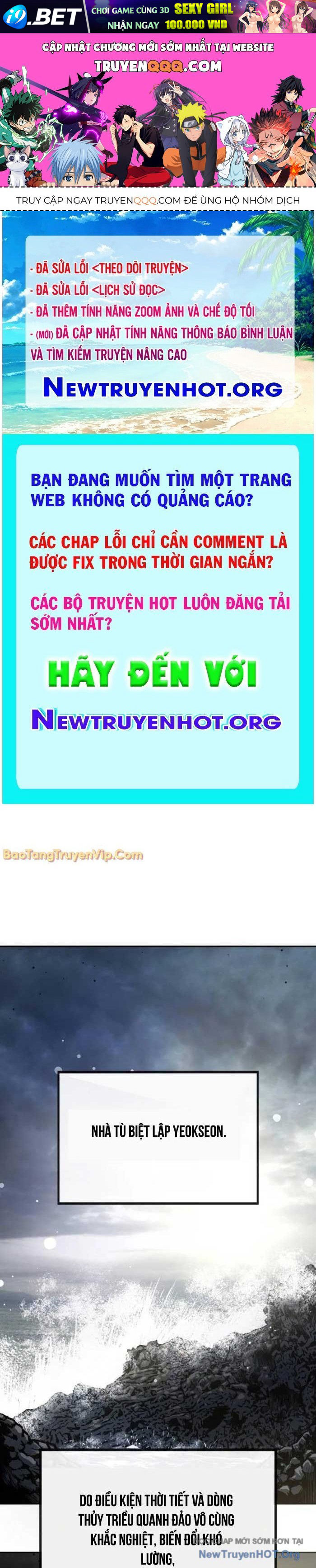 Trang truyện