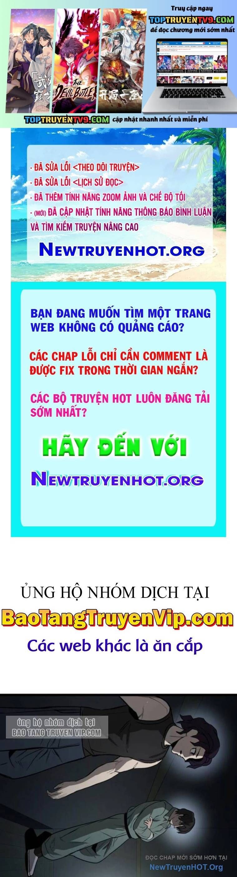 Trang truyện