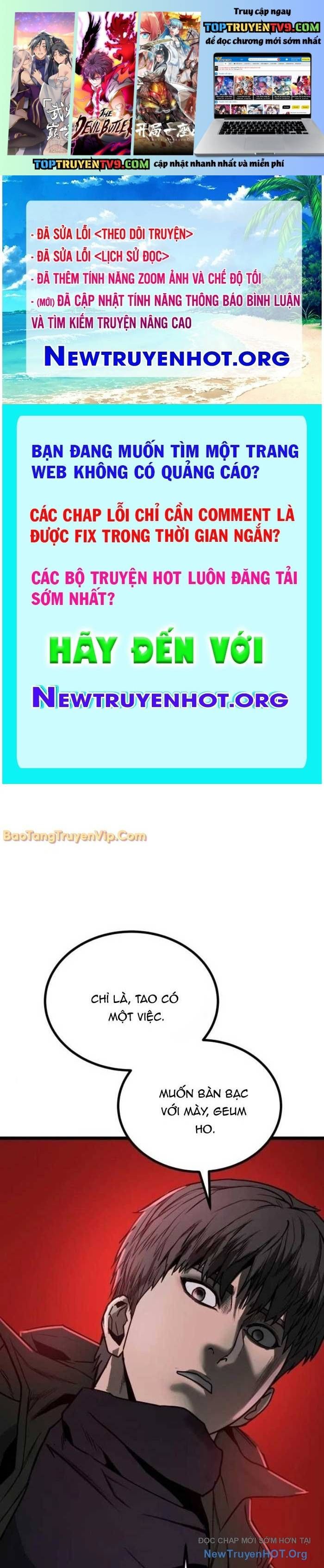 Trang truyện