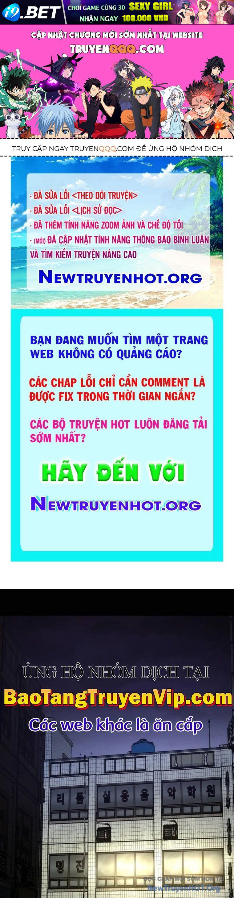 Trang truyện