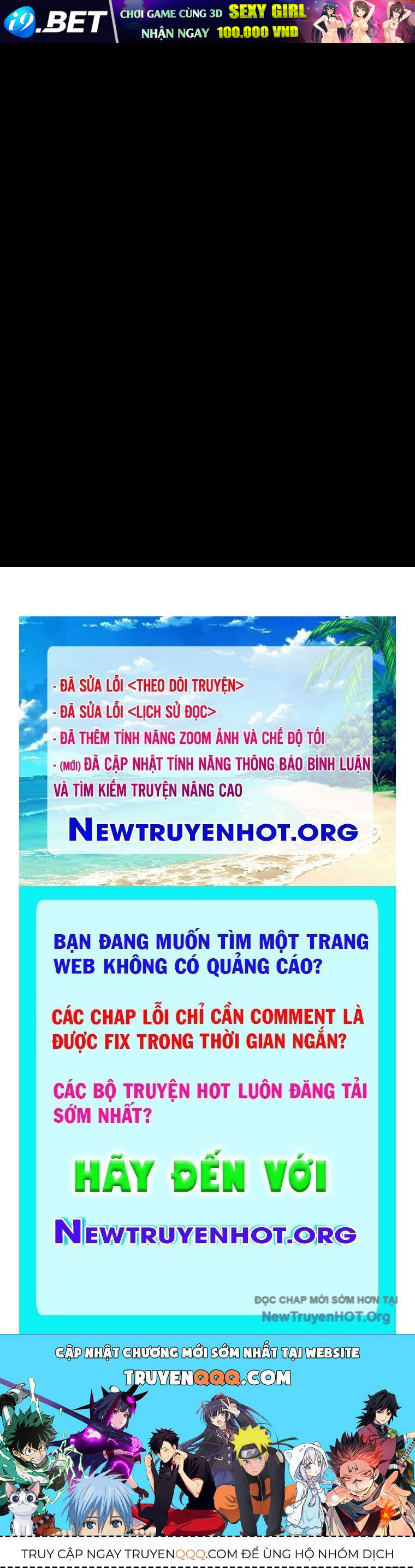 Trang truyện