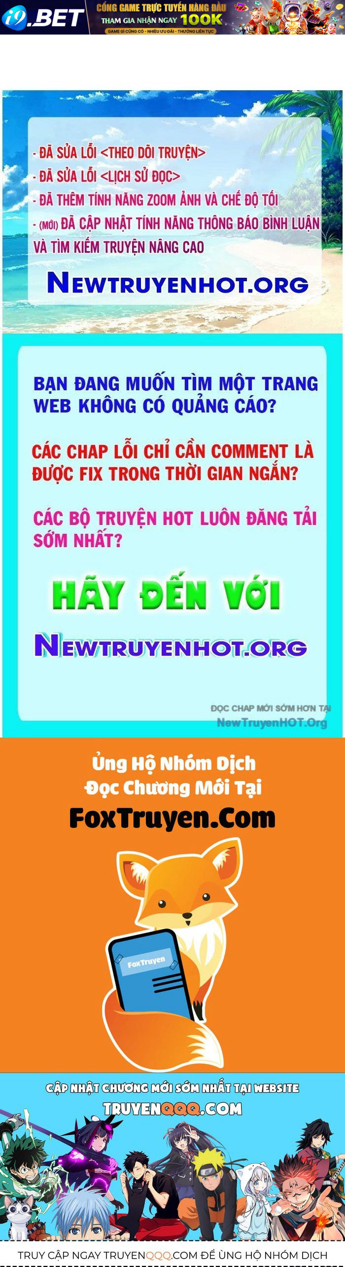 Trang truyện