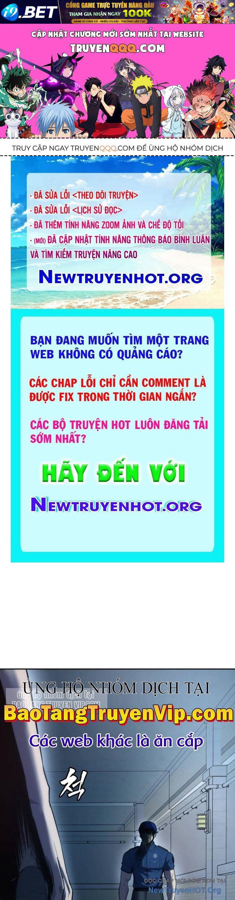 Trang truyện
