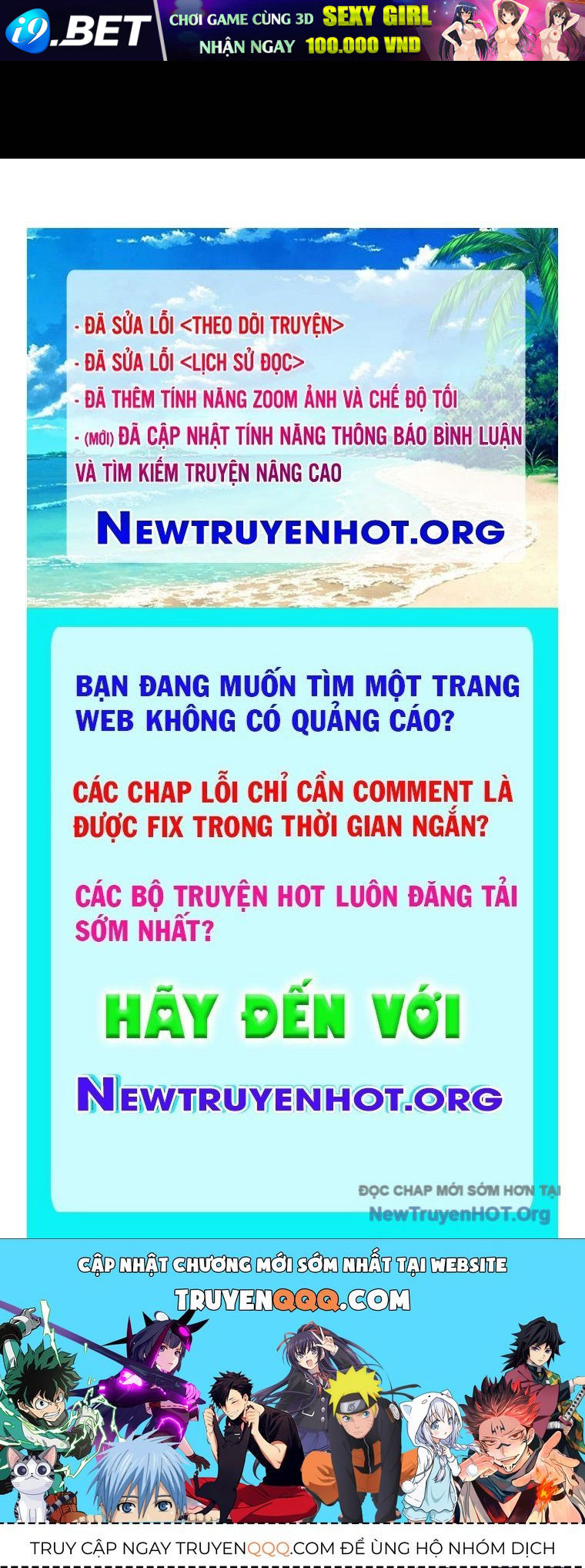 Trang truyện
