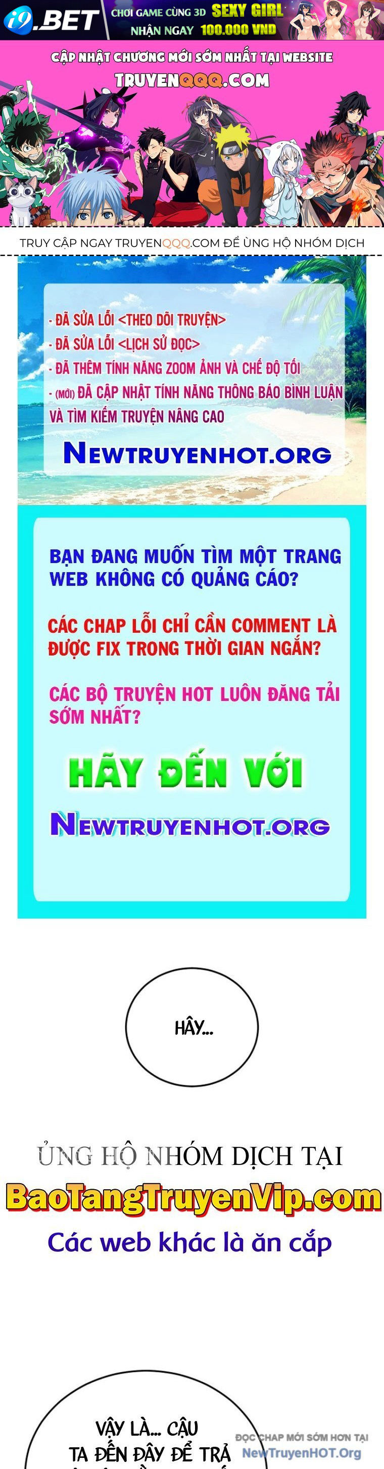 Trang truyện
