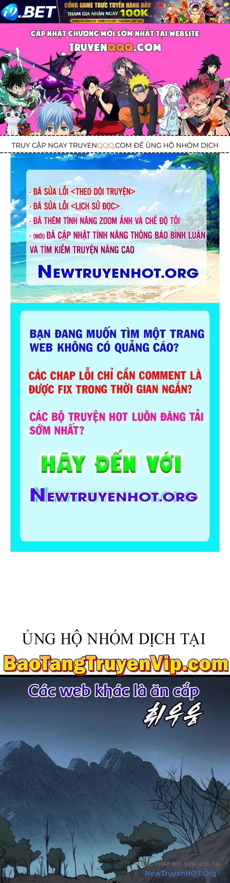 Trang truyện