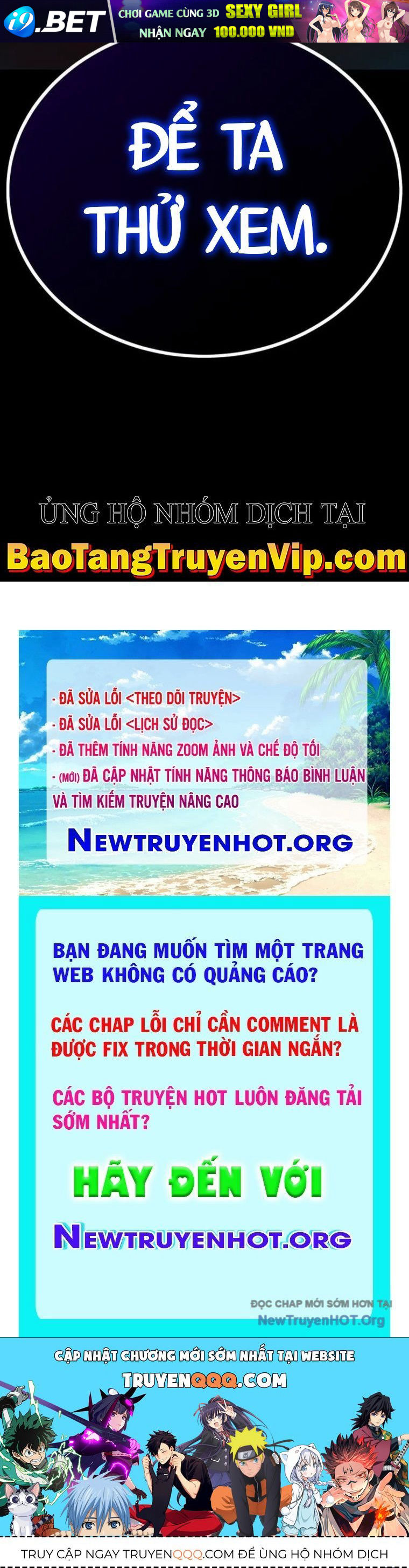 Trang truyện