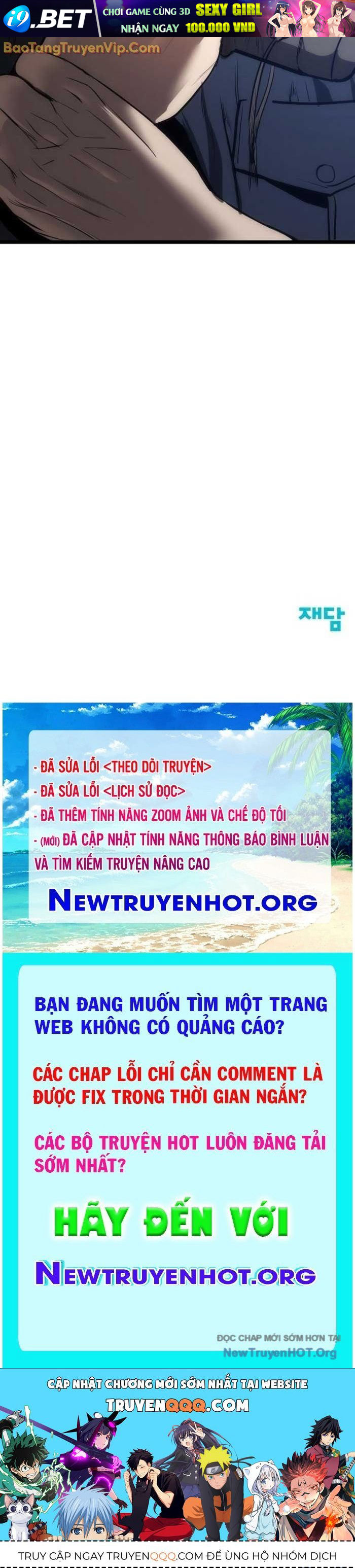 Trang truyện