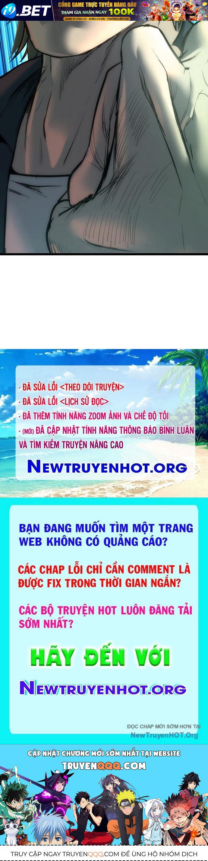 Trang truyện