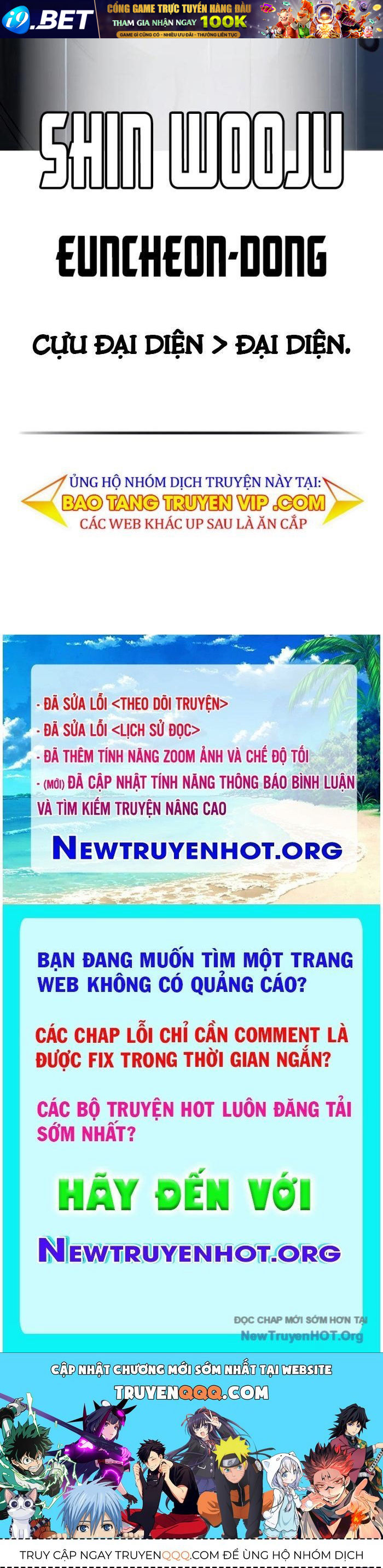 Nettruyen Truyện tranh online