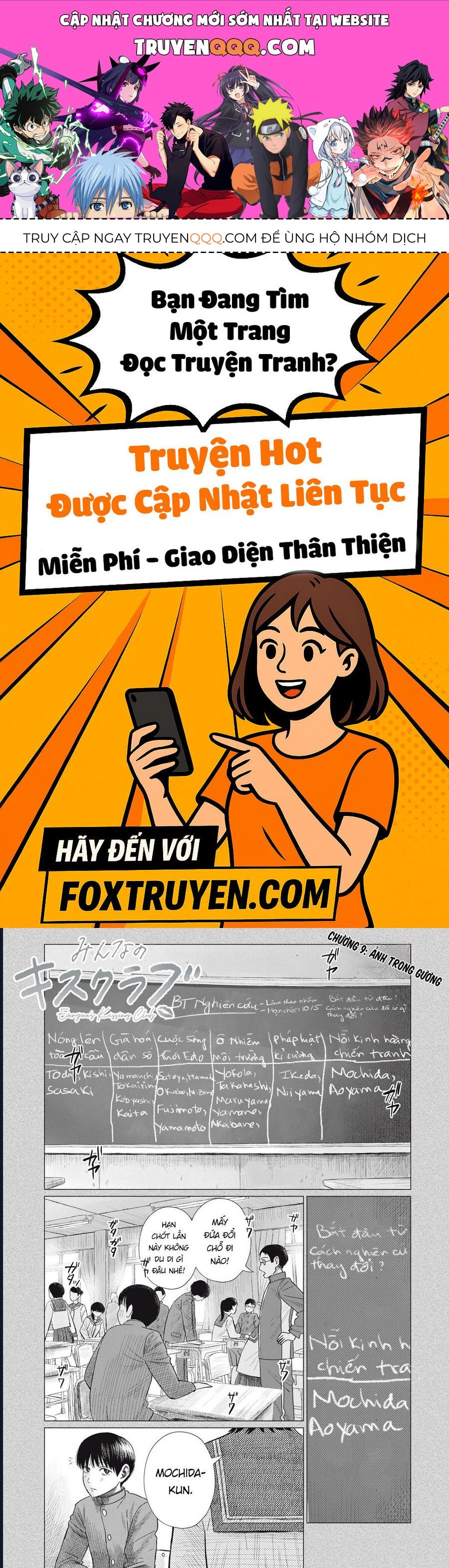 Nettruyen Truyện tranh online