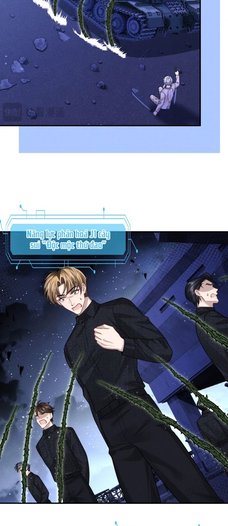 Chapter 170 - Image 20