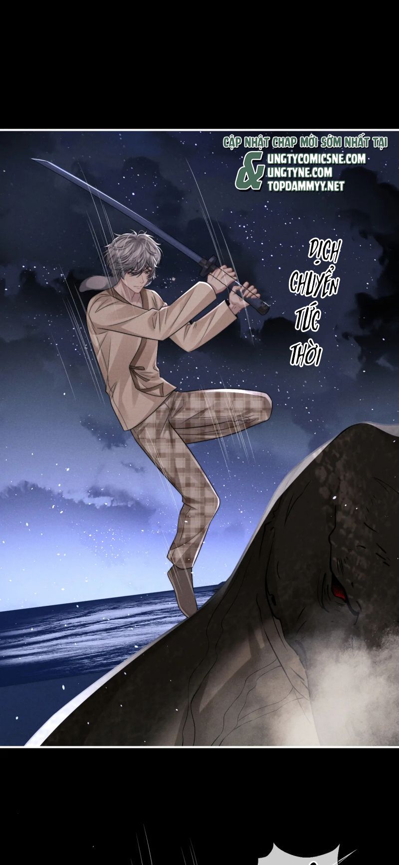 Chapter 171 - Image 18