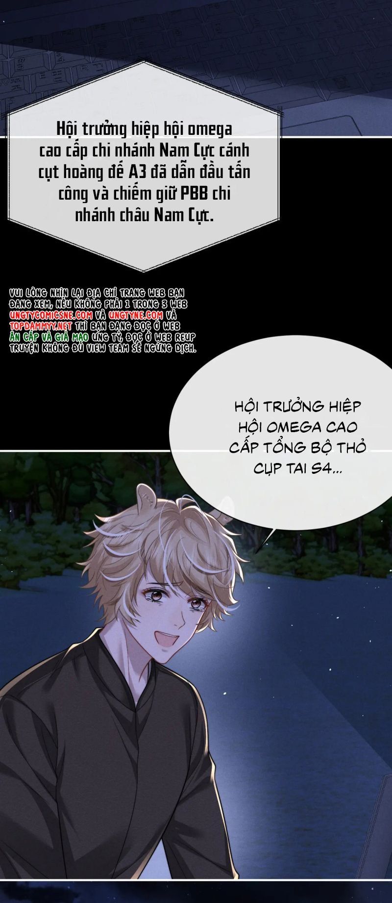 Chapter 172 - Image 35