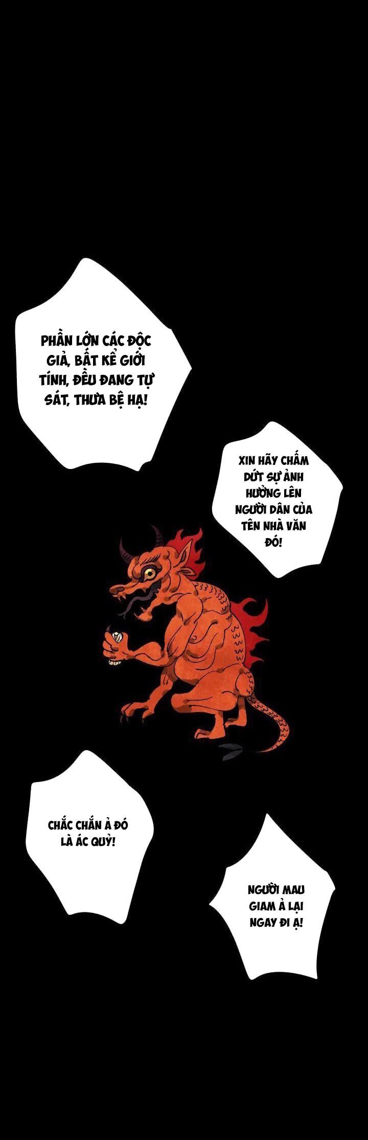Trang truyện