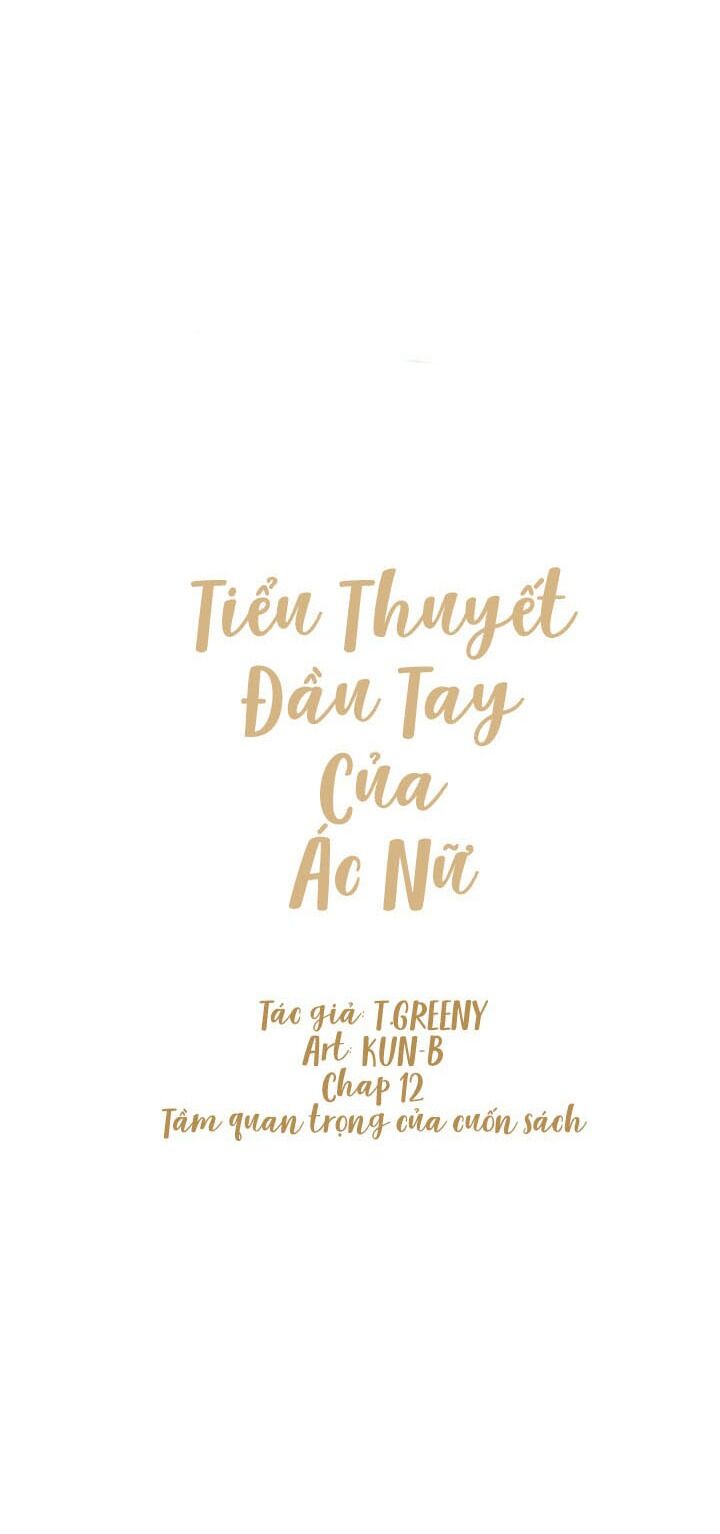 Trang truyện