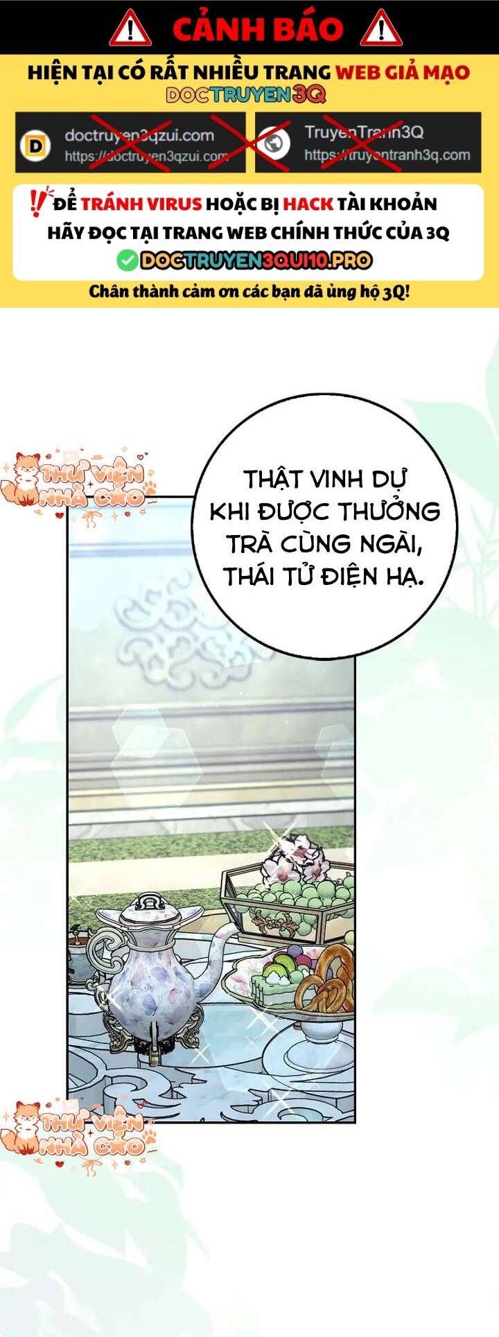 Trang truyện