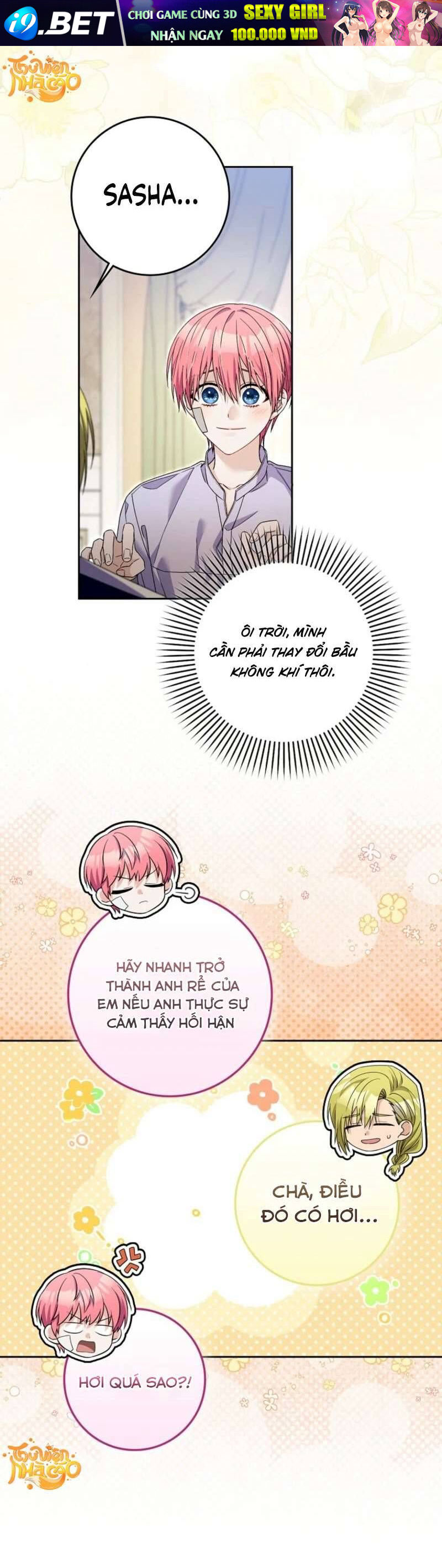 Trang truyện