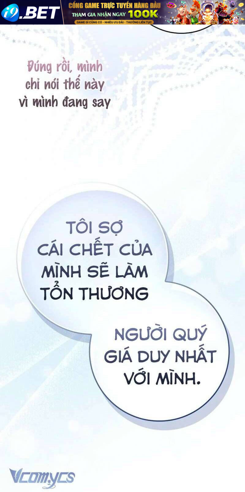 Trang truyện
