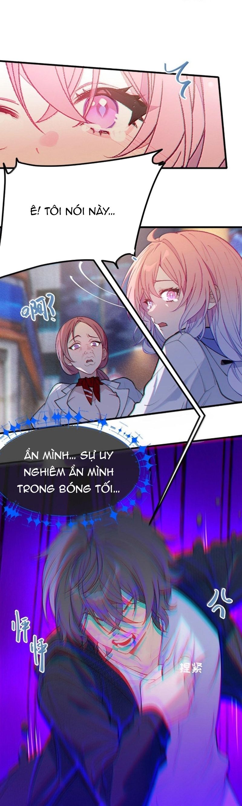 Sau Khi Biến Thành Quái Vật Cthulhu Họ Càng Điên Cuồng Hơn Chapter 34 - TC Truyện