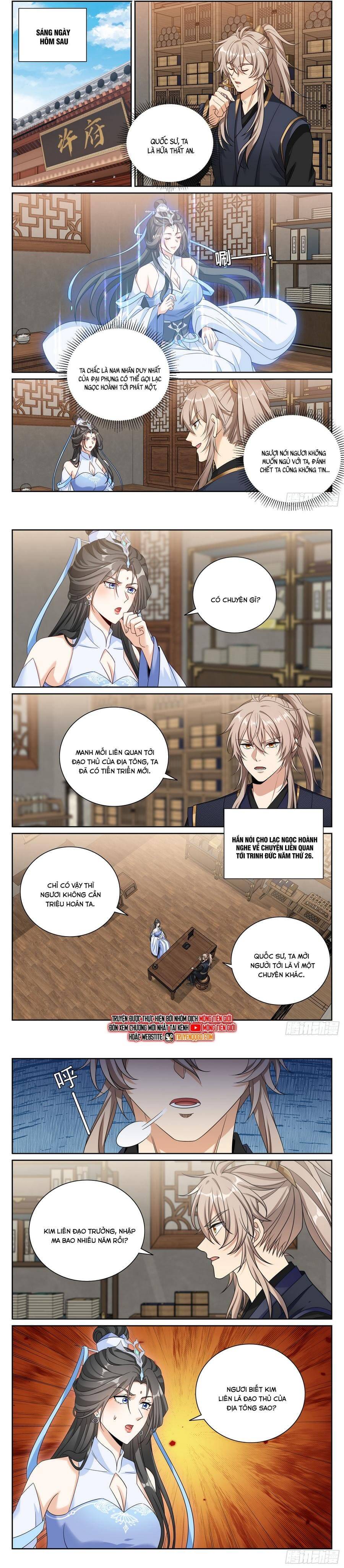 Đại Phụng Đả Canh Nhân [Chap 566-572]