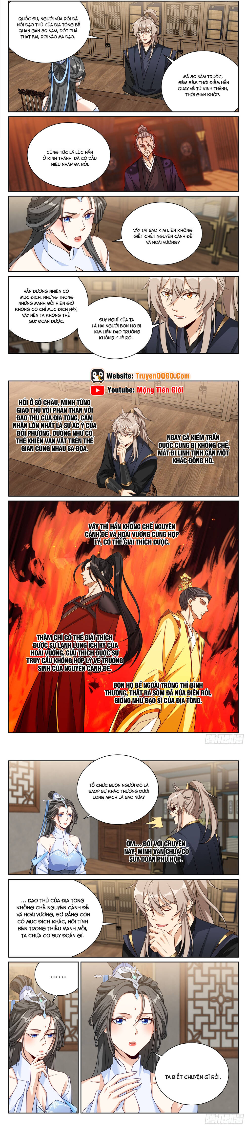 Đại Phụng Đả Canh Nhân [Chap 566-572]