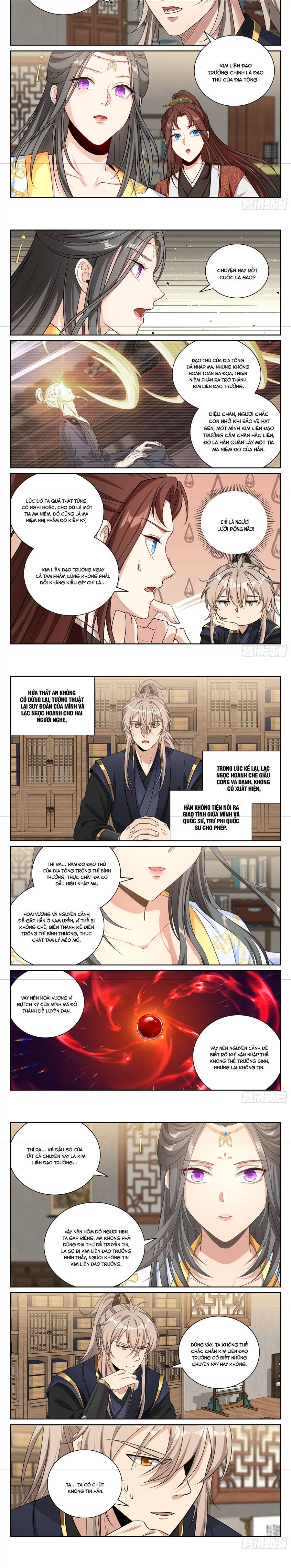 Đại Phụng Đả Canh Nhân [Chap 566-572]