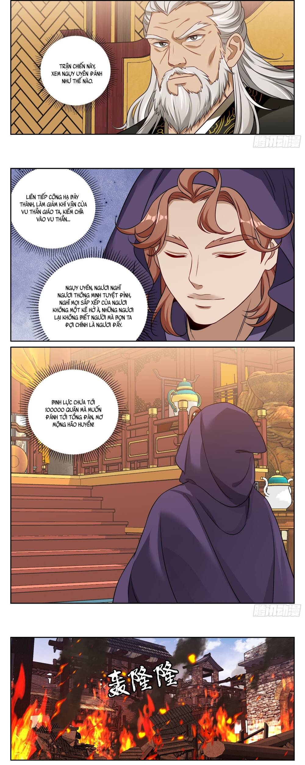 Đại Phụng Đả Canh Nhân [Chap 566-572]