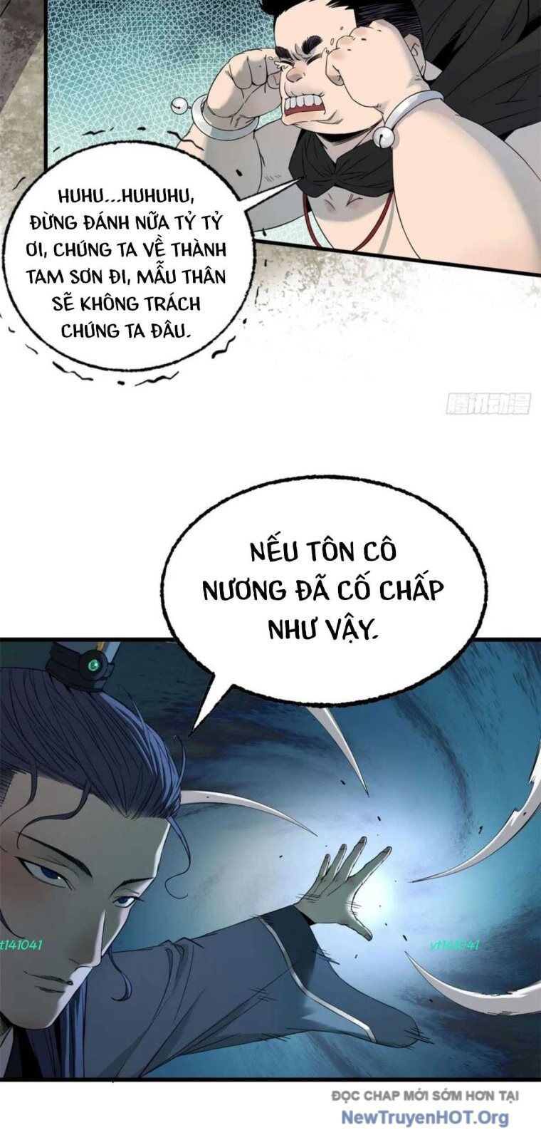 Chapter 60 - Image 8
